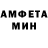 КЕТАМИН VHQ Zaur Baisangurov