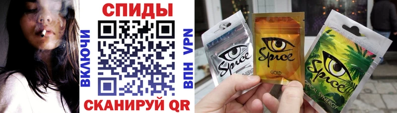 Бутират оксибутират  Уфа 
