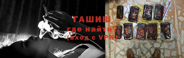 mdma Горняк