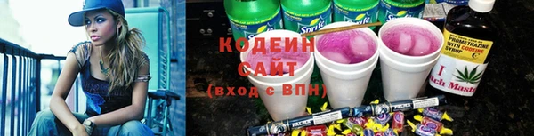 MDMA Premium VHQ Горнозаводск