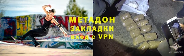 а пвп мука Горно-Алтайск