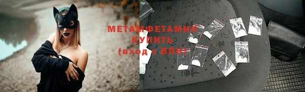 mdma Горняк