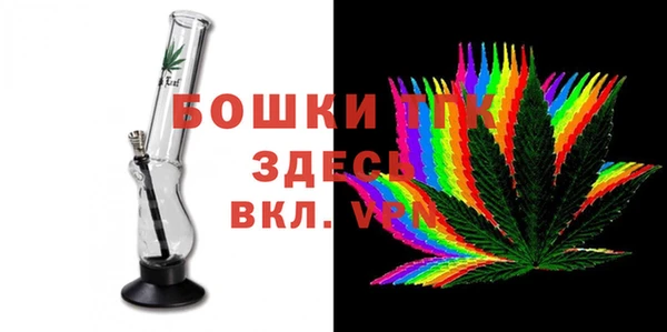 а пвп мука Горно-Алтайск