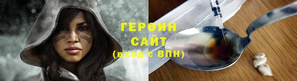 а пвп мука Горно-Алтайск