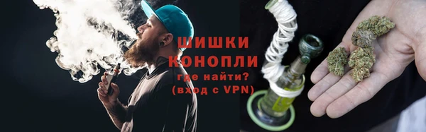а пвп мука Горно-Алтайск