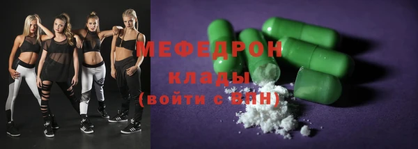 а пвп мука Горно-Алтайск