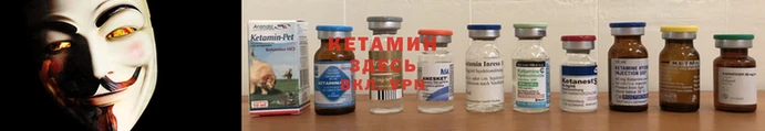MDMA Premium VHQ Горнозаводск