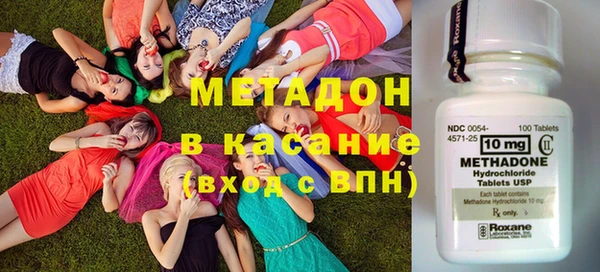 mdma Горняк