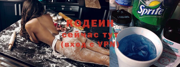 а пвп мука Горно-Алтайск