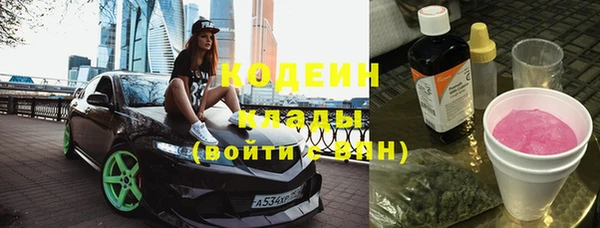 mdma Горняк