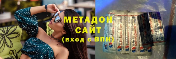 а пвп мука Горно-Алтайск