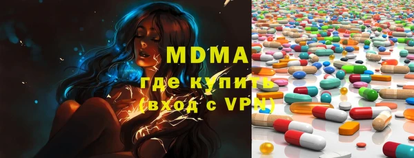 а пвп мука Горно-Алтайск