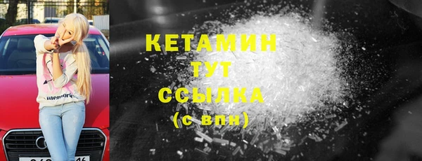 а пвп мука Горно-Алтайск