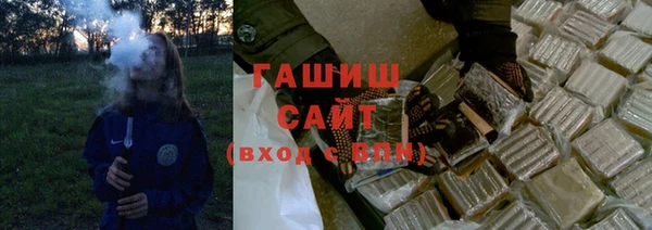 mdma Горняк