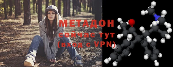 а пвп мука Горно-Алтайск