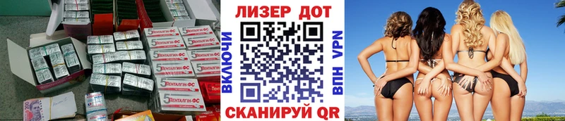 ЛСД экстази кислота  Уфа 